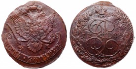 Russia 5 Kopeks 1785 ЕМ
Bit# 636; Copper; UNC