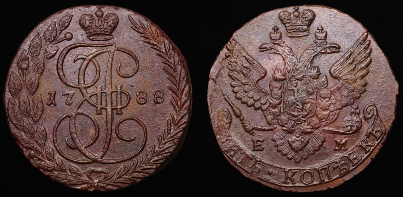 Russia 5 Kopeks 1788 EM
Bit# 642; Copper 53.28g; Mint Luster; Rare in this Cond...