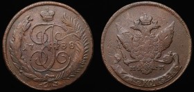 Russia 5 Kopeks 1788 MM
Bit# 528; 1 Rouble by Petrov; Copper 54.69g; Overstruck on 10 Kopeks 1762