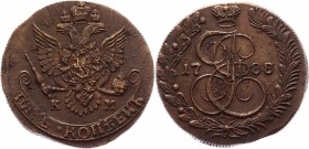 Russia 5 Kopeks 1788 КМ (eagle 1781) R
Bit# 794 R; 3 Roubles by Petrov; Copper 52,43 g.; Suzun mint; Edge - rope; Eagle type 1781; Overdated 7/8; Coi...