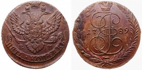 Russia 5 Kopeks 1789 ЕМ
Bit# 643; Copper; UNC