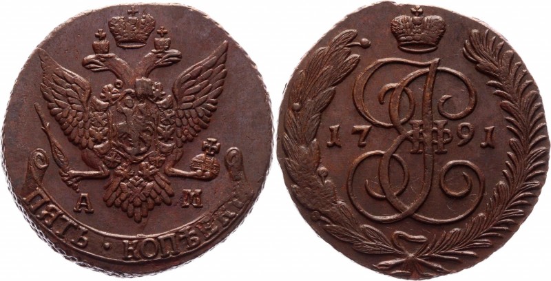 Russia 5 Kopeks 1791 AM
Bit# 861; Copper 42,76g.; Anninskoye mint; Natural pati...