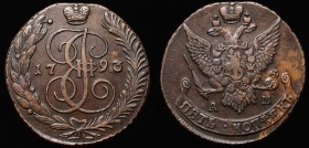 Russia 5 Kopeks 1793 AM
Bit# 863; Copper 49.31g; 3/2