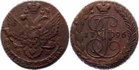 Russia 5 Kopeks 1796 EM Pauls Overstruck R1
Bit# P109 R1; Copper 59,37g.; Perfect collectible sample; XF-AUNC