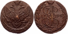 Russia 5 Kopeks 1796 EM Pauls Overstruck R1
Bit# P109 R1; Conros# 180/71 R1; Copper 44,69g.; AUNC; Outstanding collectible sample; Deep mint luster; ...