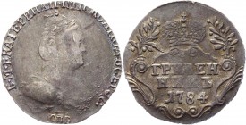 Russia Grivennik 1784 СПБ
Bit# 498; Conros# 156/110x; 0,75 Rouble by Petrov; Silver 2,00g; Edge - rope; AUNC