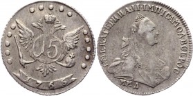 Russia 15 Kopeks 1765 ММД
Bit# 160; 1 Rouble by Petrov; Silver 3,36g.; Red mint; Edge - rope; Coin from an old collection; Natural light grey cabinet...