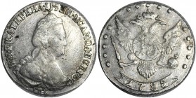 Russia 15 Kopeks 1785 СПБ
Bit# 444; Silver 2,67g.