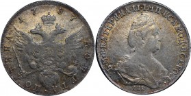 Russia Poltina 1787 СПБ ЯА R
Bit# 312 R; Silver, very rare coin on practice. Slight orange patina and remains of mint luster. XF-AUNC.