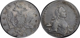 Russia 1 Rouble 1762 СПБ НК 
Bit# 182; Silver, XF. Remains of luster, original patina.