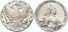 Russia 1 Rouble 1764 ММД EI TI
Bit# 122, Moscow Mint; 3 Roubles by Petrov. Silver, UNC with full mint luster. Very rare coin in practice!