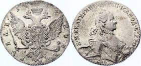 Russia 1 Rouble 1764 СПБ ЯI TI
Bit# 185; 2,25 Roubles Petrov; Silver 23,1g.; AU-UNC; Magnificent sample; Rich mint luster; Монета без следов обращени...