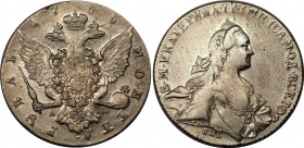 Russia 1 Rouble 1766 СПБ АШ
Bit# 197; Silver, XF.