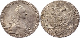 Russia 1 Rouble 1766 СПБ АШ Rough Portrait R1
Bit# 196 R1; 5 Roubles by Iliyn; Conros# 70/22; Silver 22,95g.; AUNC