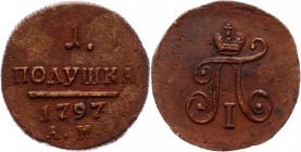 Russia Polushka 1797 AM
Bit# 189; Copper 3,1g.; VF+