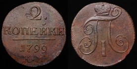 Russia 2 Kopeks 1799 KM
Bit# 145; 0.4 Roubls by Petrov; Copper 18.01g
