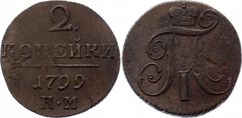 Russia 2 Kopeks 1799 KM
Bit# 145; 0,4 Rouble Petrov; Copper 20,41g.; AUNC; Attr...