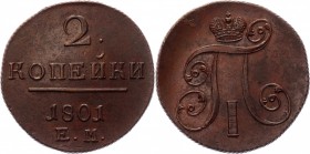 Russia 2 Kopeks 1801 EM
Bit# 118; Copper 21,77g.; AUNC