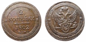 Russia 2 Kopeks 1802 EM
Bit# 307; 0.4 Roubls by Petrov; Copper 22.23g