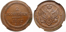 Russia 2 Kopeks 1802 EM NNR AU 58
Bit# 307; Copper 17.84g; 0.4 Rouble by Petrov; High Grade