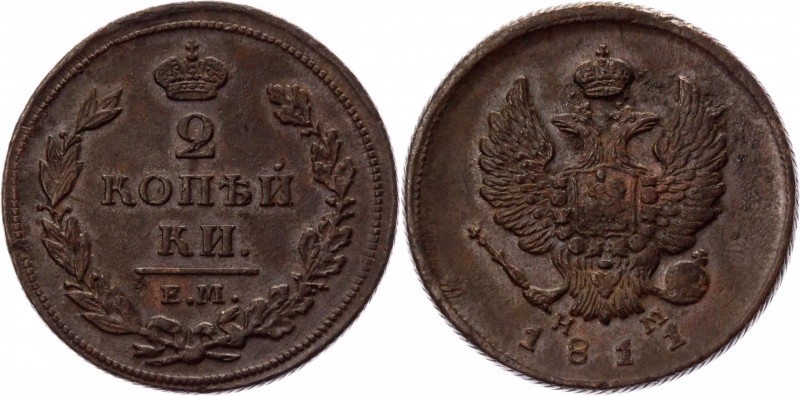 Russia 2 Kopeks 1811 ЕМ НМ Rope Edge
Bit# 350; Conros# 198/38; Copper 14,30g. E...