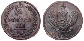 Russia 2 Kopeks 1811 KM ПБ
Bit# 479; Copper; 0.5 Rouble by Petrov; aUNC