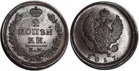Russia 2 Kopeks 1817 КМ АМ
Bit# 373; Сopper 15,25g.; Mint luster; UNC