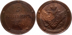 Russia 5 Kopeks 1808 KM R1
Bit# 423 R1; 4 Roubles by Petrov; 3 Roubles by Iliyn; Copper 51,00g.; Outstanding collectible sample; Coin from an old col...