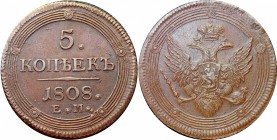 Russia 5 Kopeks 1808 ЕМ (+VIDEO)
Bit# 296 R1; Copper, AU-UNC.