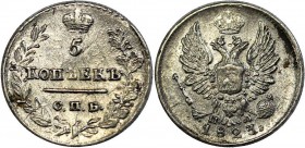 Russia 5 Kopeks 1823 СПБ ПД R1
Bit# 277 R1; Silver 0,91g.; the crown is wide - Rare