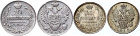 Russia 10 Kopeks 1821 СПБ ПД
Bit# 240; 3 Roubles by Ilyin; Silver 2,1 g.; Wide crown; Coin from an old collection; Natural cabinet patina; Mint luste...