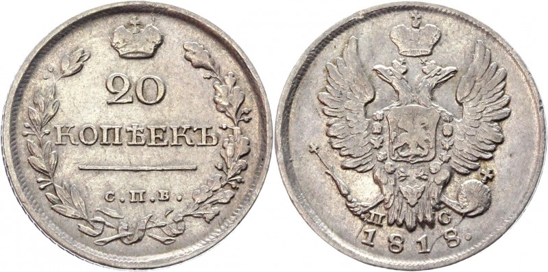 Russia 20 Kopeks 1818 СПБ ПС
Bit# 198; Silver 3,93 g.; Coin from an old collect...