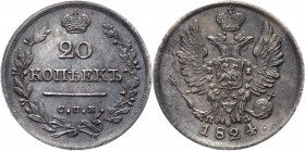 Russia 20 Kopeks 1824 СПБ ПД
Bit# 210; Silver 4,06 g.; Coin from an old collection; Natural deep grey cabinet patina; Attractive collectible sample; ...