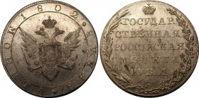 Russia 1 Rouble 1802 СПБ АИ
Bit# 28; SIlver, AU-UNC, mint luster.