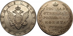 Russia 1 Rouble 1804 СПБ ФГ
Bit# 38; Silver, AU-