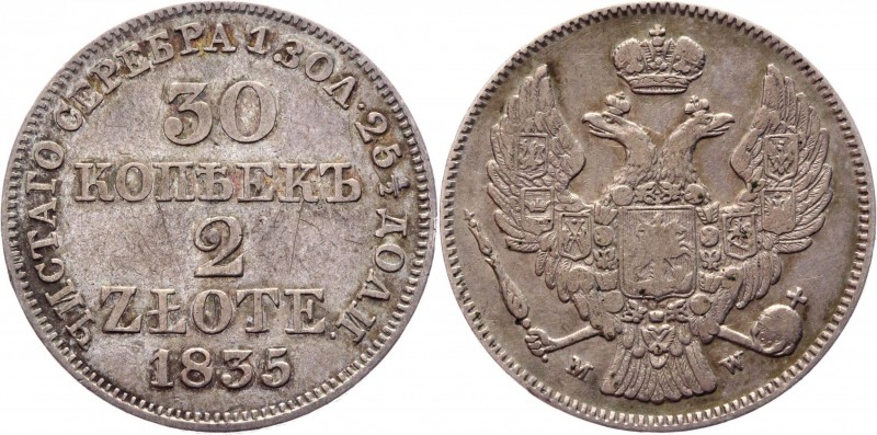 Russia - Poland 30 Kopeks - 2 Zlote 1835 MW
Bit# 1152; Silver 6,02g.; XF+