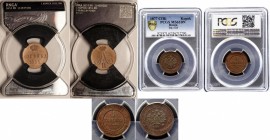 Russia 1 Kopek 1855 BM RNGA AU 53
Bit# 473; Warsaw Mint. Copper, AUNC.