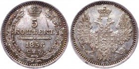 Russia 5 Kopeks 1856 СПБ ФБ
Bit# 67; Silver 1,06g.; AUNC