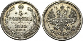 Russia 5 Kopeks 1862 СПБ МИ
Bit# 208; 1 Rouble by Petrov; Silver 1,00g.; Rare