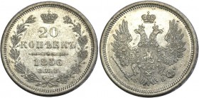 Russia 20 Kopeks 1856 СПБ ФБ
Bit# 59; Silver 4,07g.; Mint luster