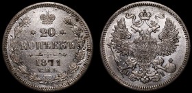 Russia 20 Kopeks 1871 СПБ НI
Bit# 219; Silver 3.53g.; Eagle 1861-1870