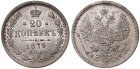 Russia 20 Kopeks 1879 СПБ НФ
Bit# 232; Silver; UNC