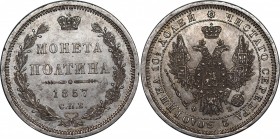 Russia Poltina 1857 СПБ ФБ
Bit# 57; Silver, AUNC.