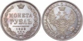Russia 1 Rouble 1855 СПБ НI Prooflike
Bit# 45; 2 Roubles by Petrov; Silver 20,79g.; Outstanding collectible sample; Coin from an old collection; Выда...