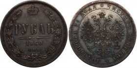 Russia 1 Rouble 1860 СПБ ФБ R3!!!
Bit# 50 R; 75 R by PEtrov & Iliyn! Silver, AUNC, mint luster, cabinet patina. Mintage 18,003. Rare coin.