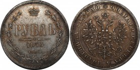 Russia 1 Rouble 1875 СПБ HI
Bit# 88; Silver, AUNC, nice patina, remains of mint luster.