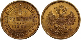 Russia 5 Roubles 1869 СПБ HI
Bit# 17; Gold (.917). 6.54g. AU-UNC. Rare coin!