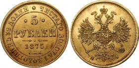 Russia 5 Roubles 1875 СПБ HI
Bit# 23; Gold (.917). 6.54g. AU-UNC. Rare coin!
