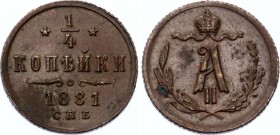 Russia 1/4 Kopek 1881 СПБ R
Bit# 564 R; 1 Rouble by Petrov. Copper, AU-UNC.