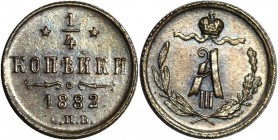 Russia 1/4 Kopek 1882 СПБ R1
Bit# 205 R1; Сopper 0,82g.; Mint luster; Mintage 60000; Very rare; UNC